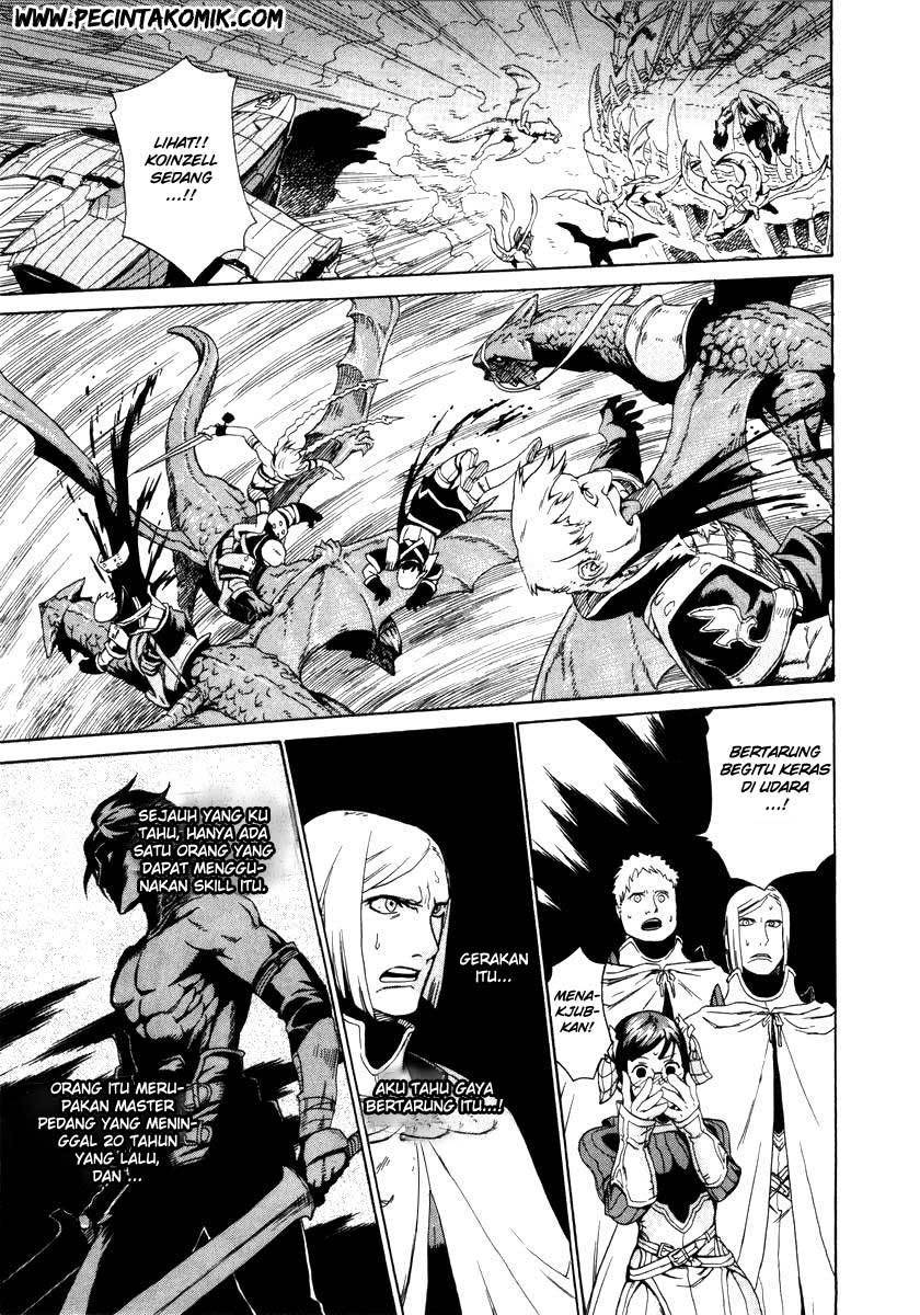 Ubel Blatt Chapter 02 Gambar 42