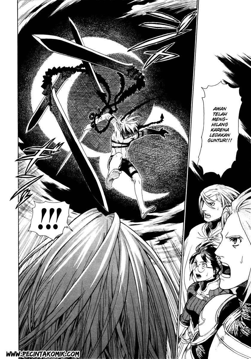 Ubel Blatt Chapter 02 Gambar 44