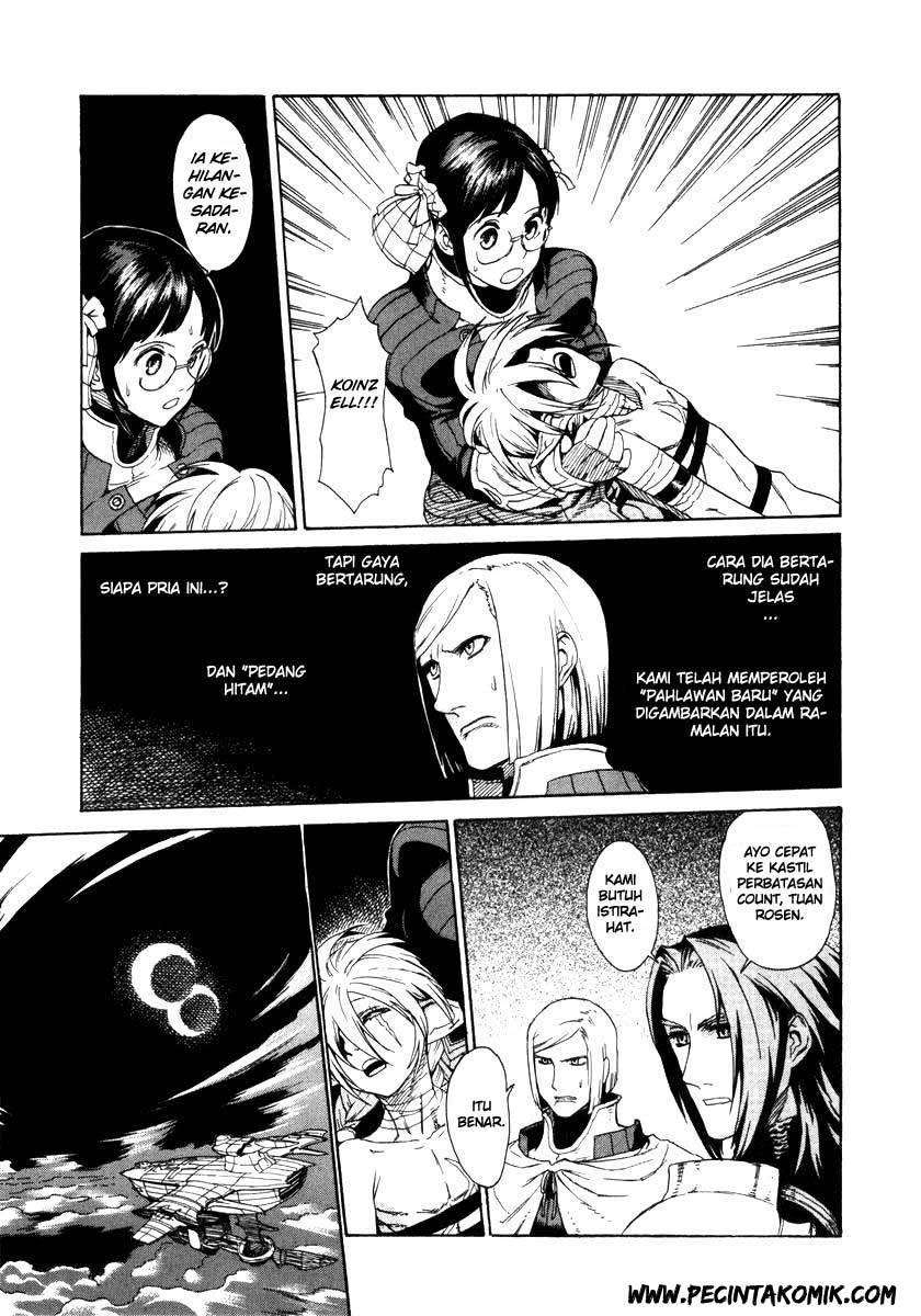 Ubel Blatt Chapter 02 Gambar 51