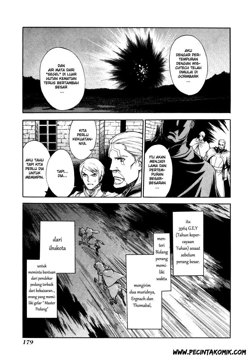 Ubel Blatt Chapter 03.5 Gambar 2