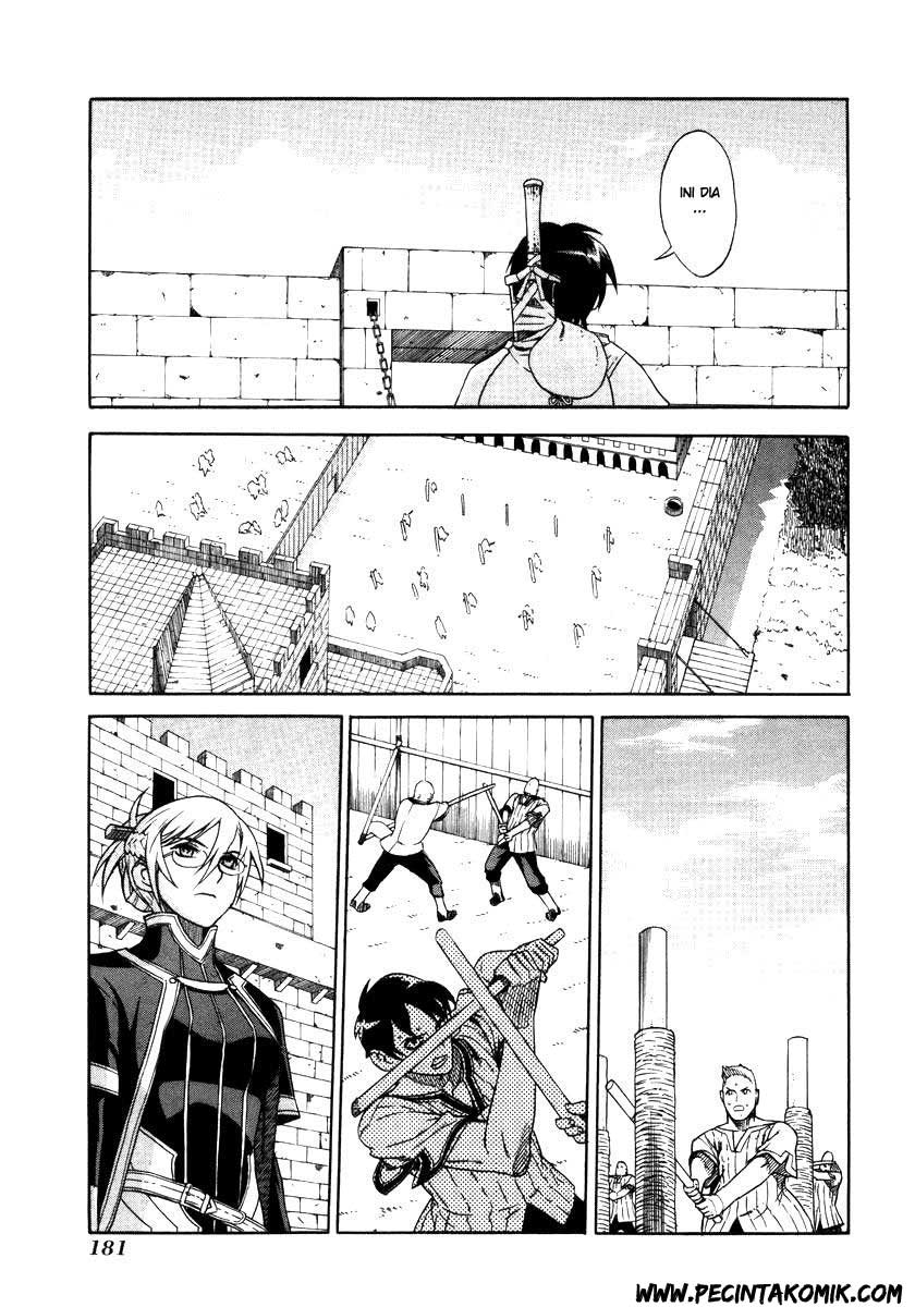 Ubel Blatt Chapter 03.5 Gambar 4