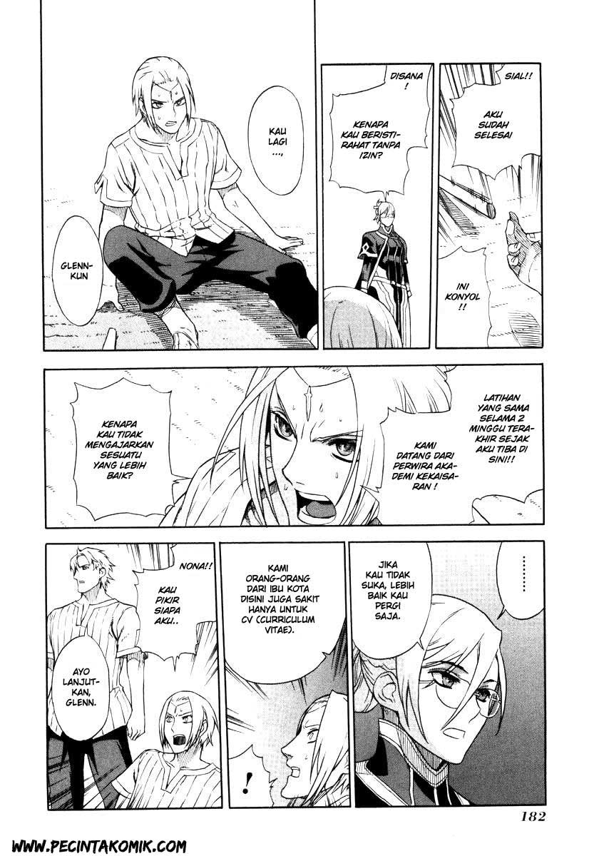 Ubel Blatt Chapter 03.5 Gambar 5