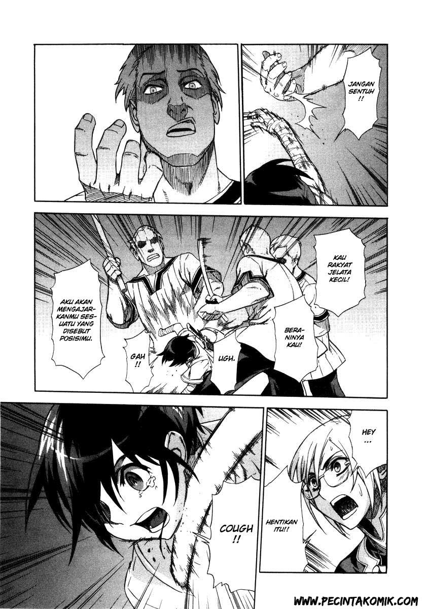 Ubel Blatt Chapter 03.5 Gambar 8