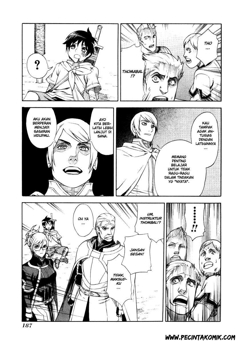 Ubel Blatt Chapter 03.5 Gambar 10