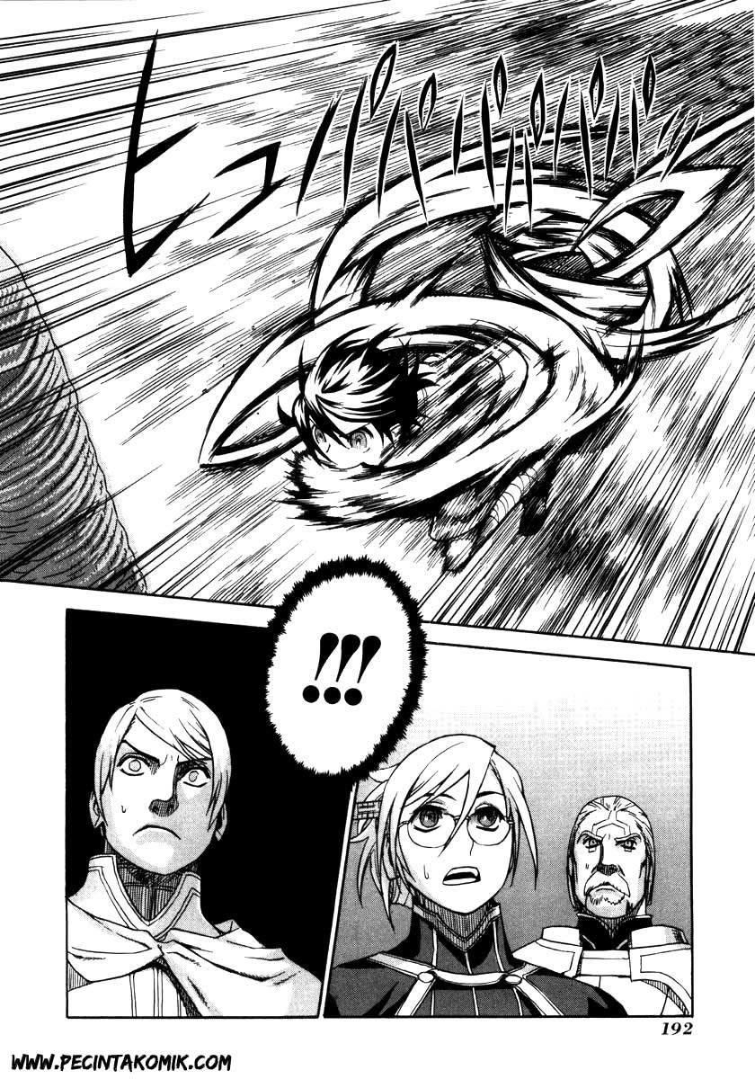 Ubel Blatt Chapter 03.5 Gambar 15