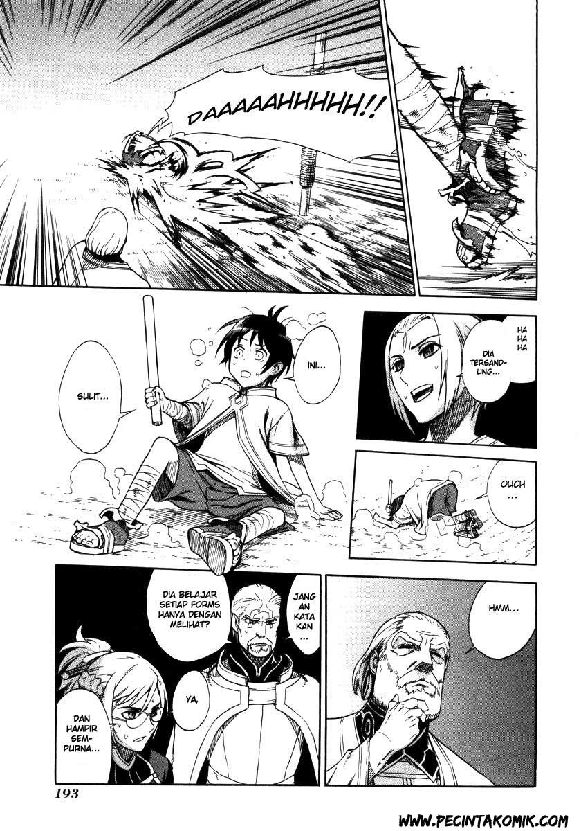 Ubel Blatt Chapter 03.5 Gambar 16