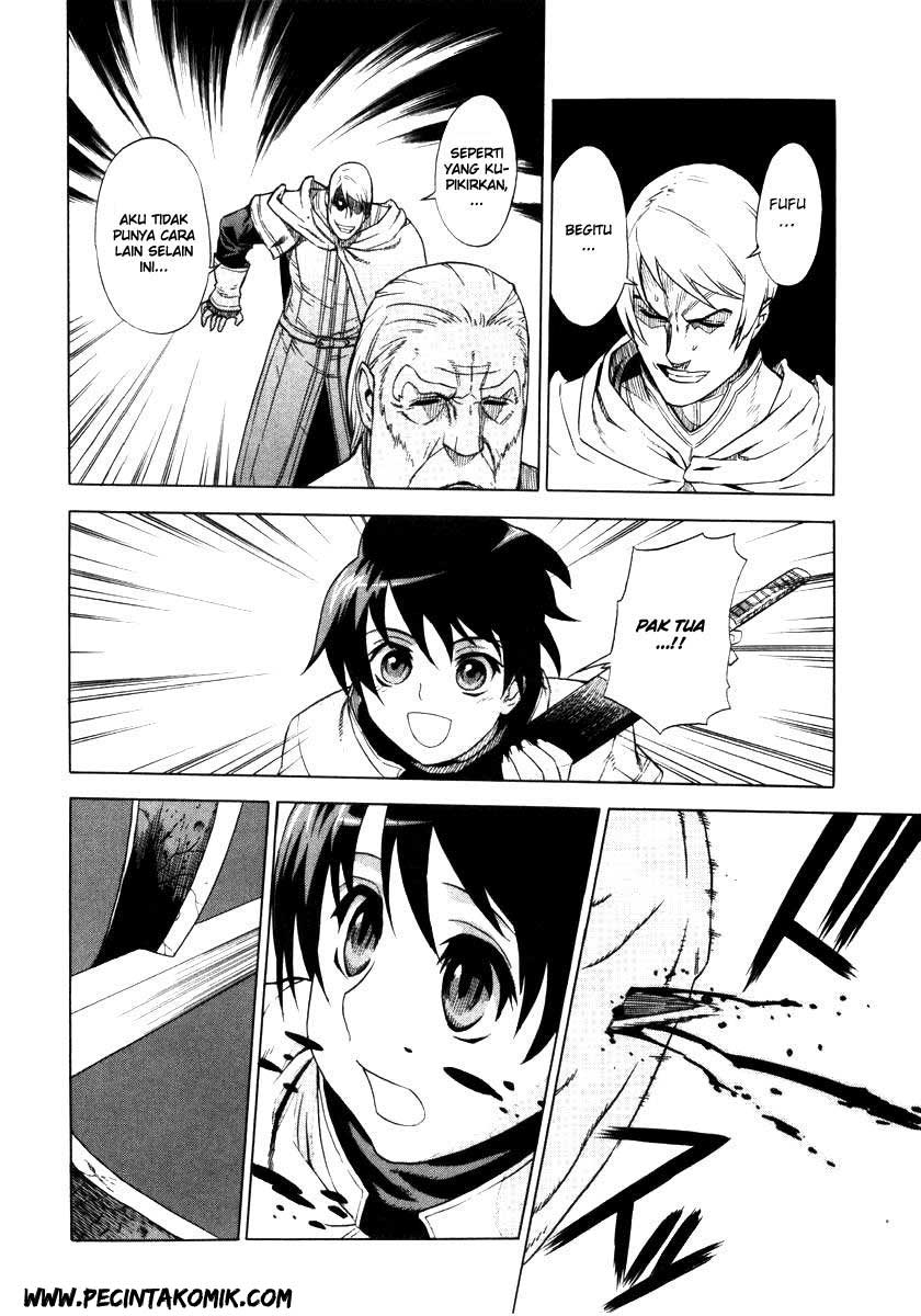 Ubel Blatt Chapter 03.5 Gambar 25