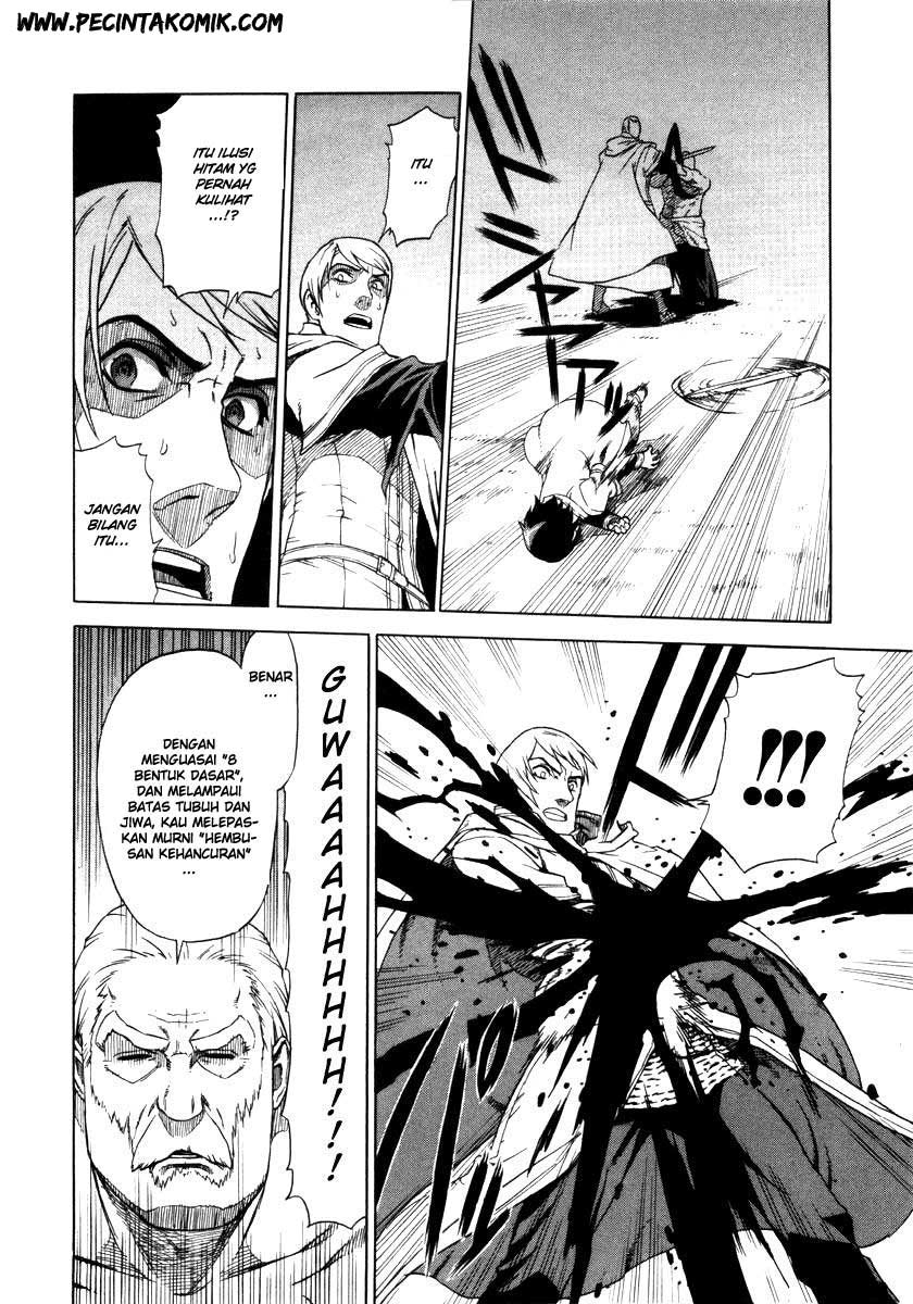 Ubel Blatt Chapter 03.5 Gambar 30