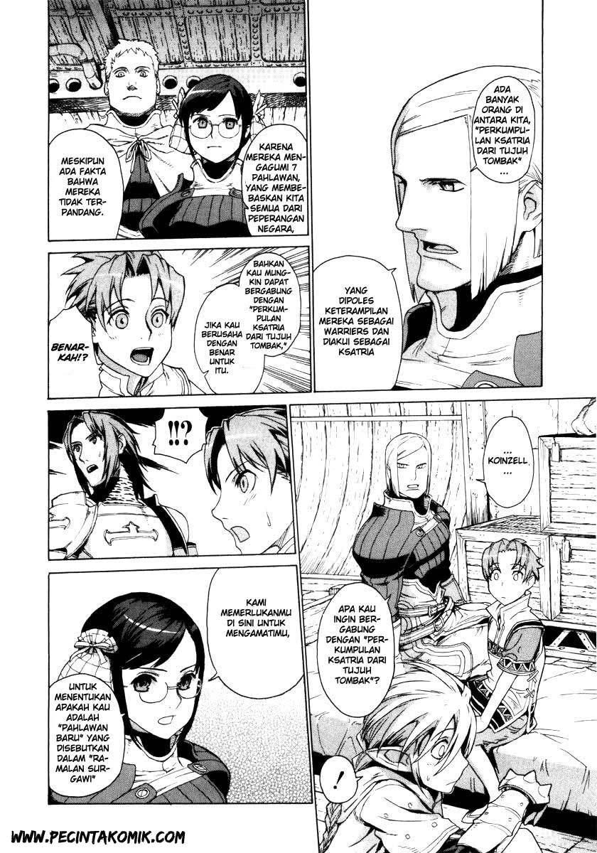 Ubel Blatt Chapter 03 Gambar 3