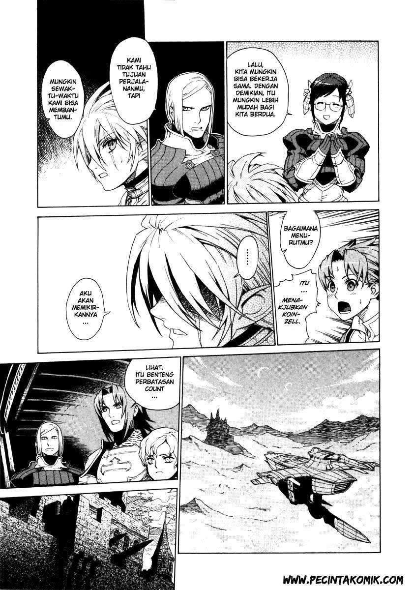Ubel Blatt Chapter 03 Gambar 4