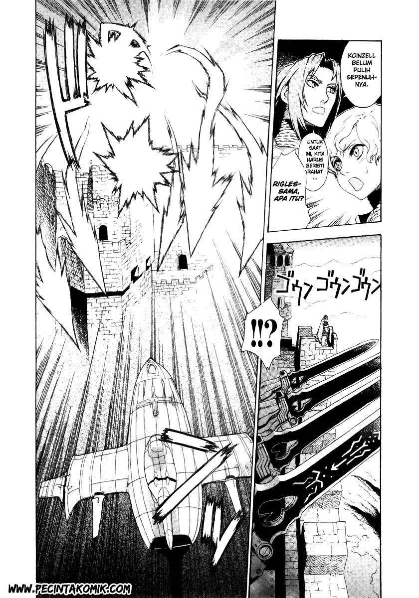 Ubel Blatt Chapter 03 Gambar 5