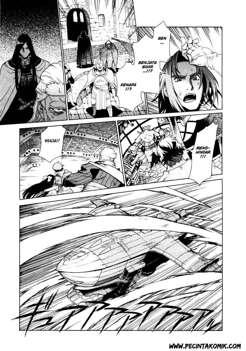 Ubel Blatt Chapter 03 Gambar 6