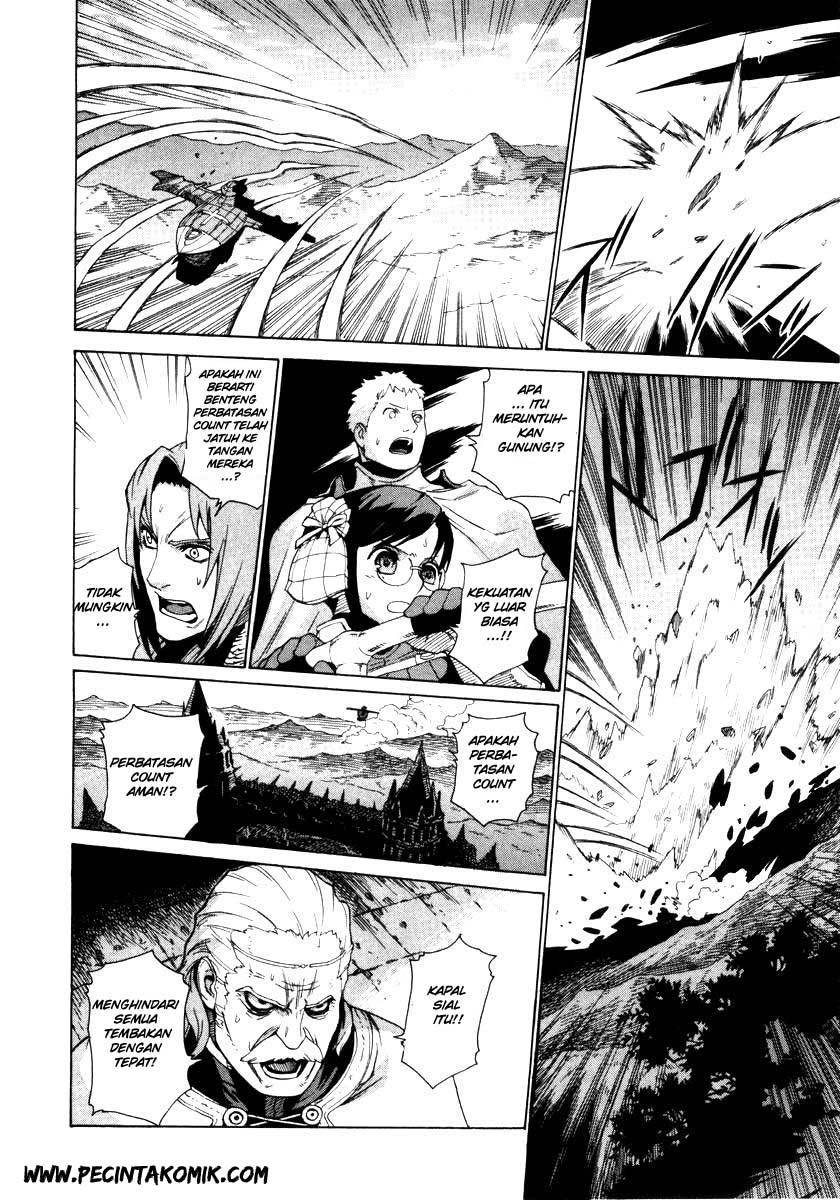 Ubel Blatt Chapter 03 Gambar 7
