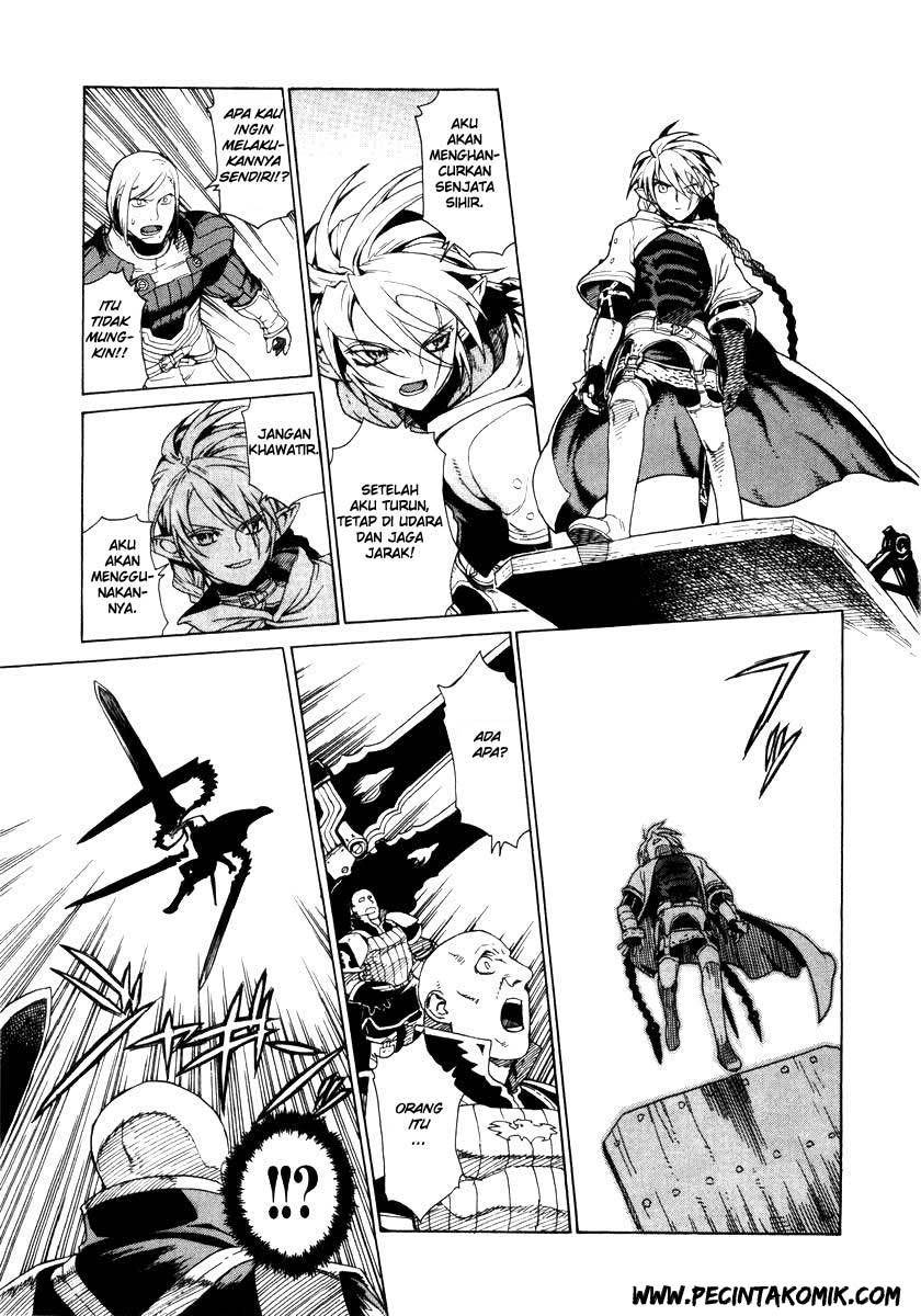Ubel Blatt Chapter 03 Gambar 10