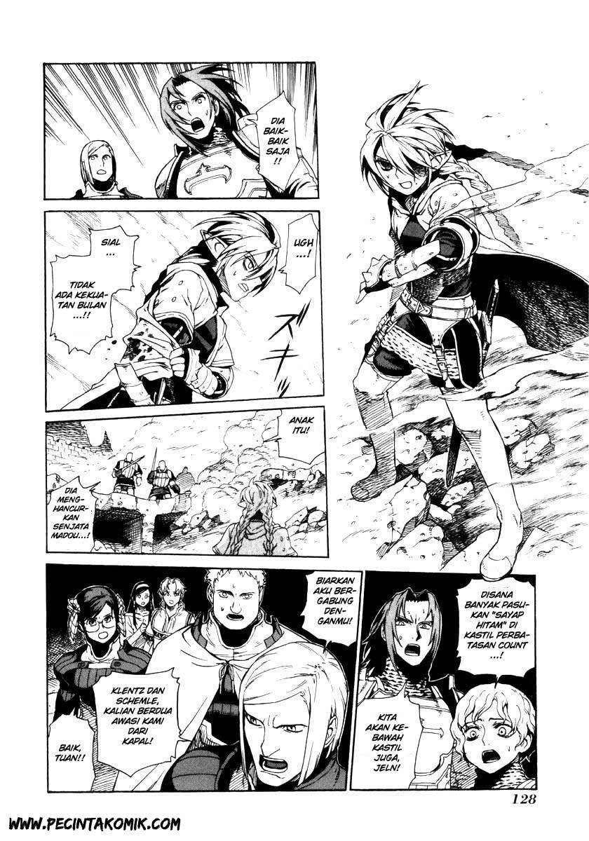 Ubel Blatt Chapter 03 Gambar 13