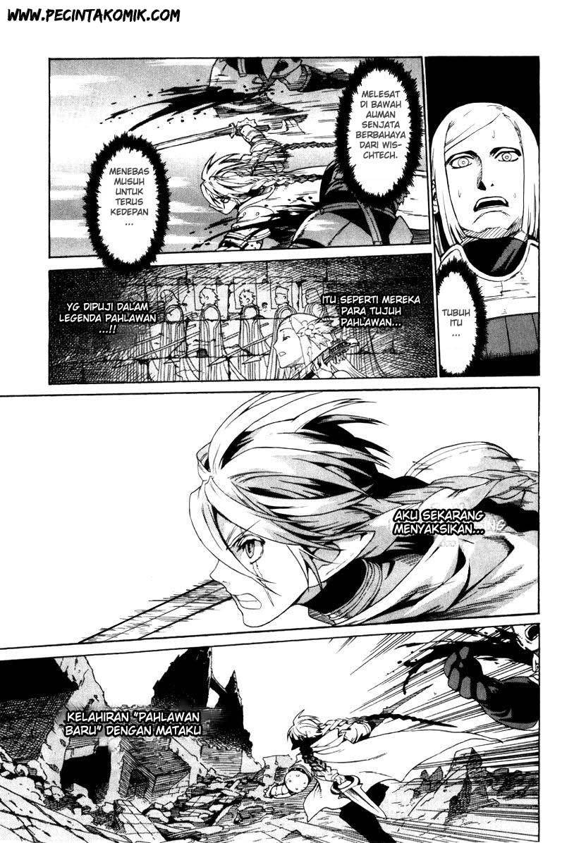 Ubel Blatt Chapter 03 Gambar 14