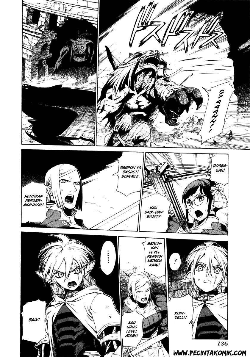 Ubel Blatt Chapter 03 Gambar 21