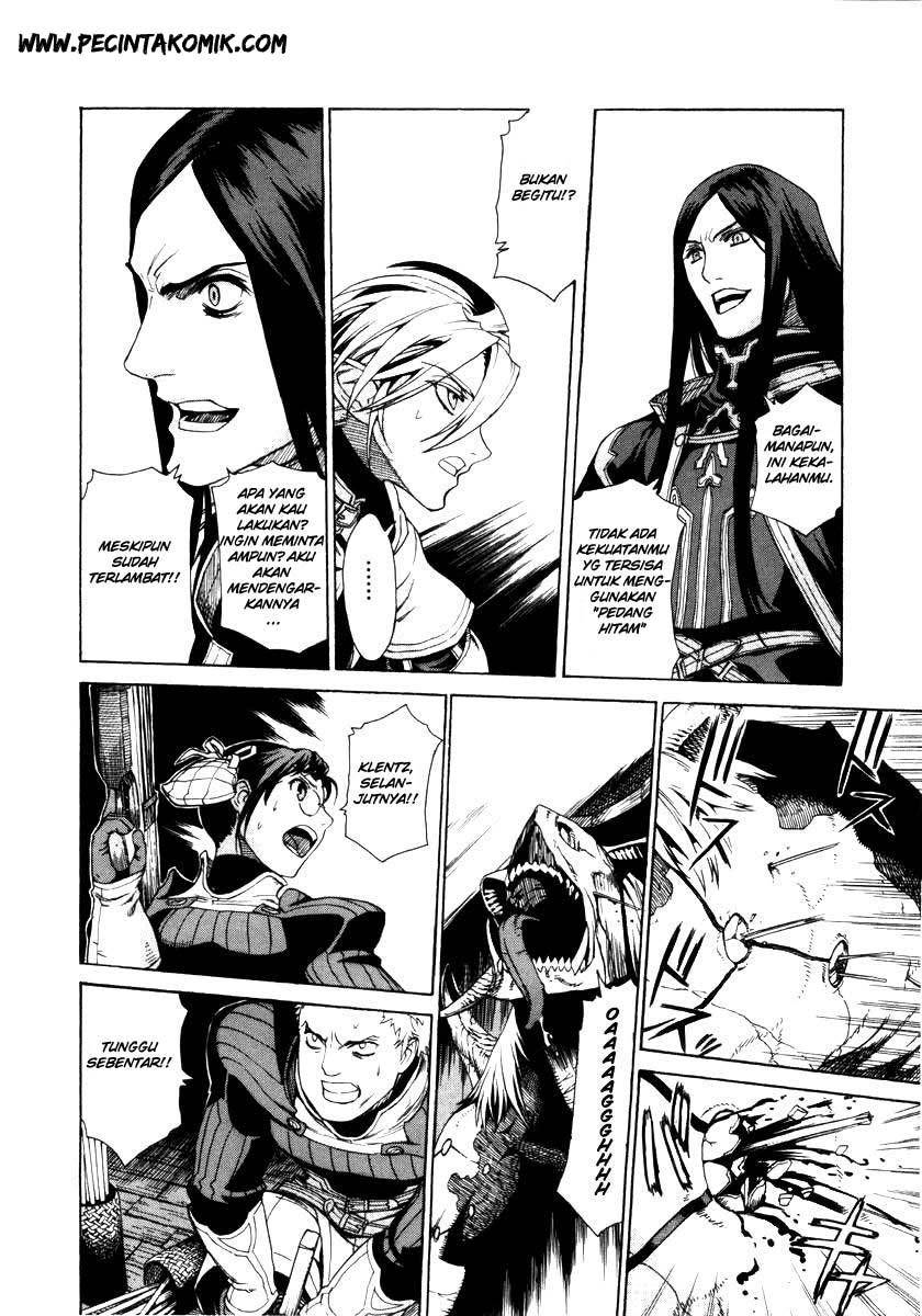 Ubel Blatt Chapter 03 Gambar 25
