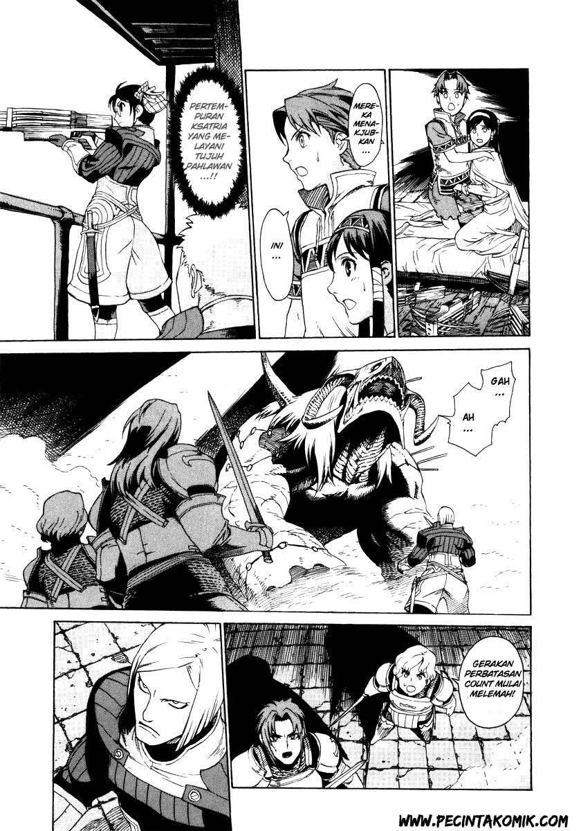 Ubel Blatt Chapter 03 Gambar 26