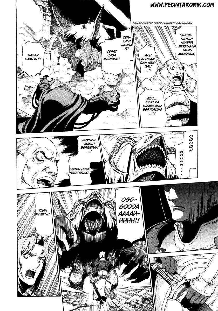 Ubel Blatt Chapter 03 Gambar 27