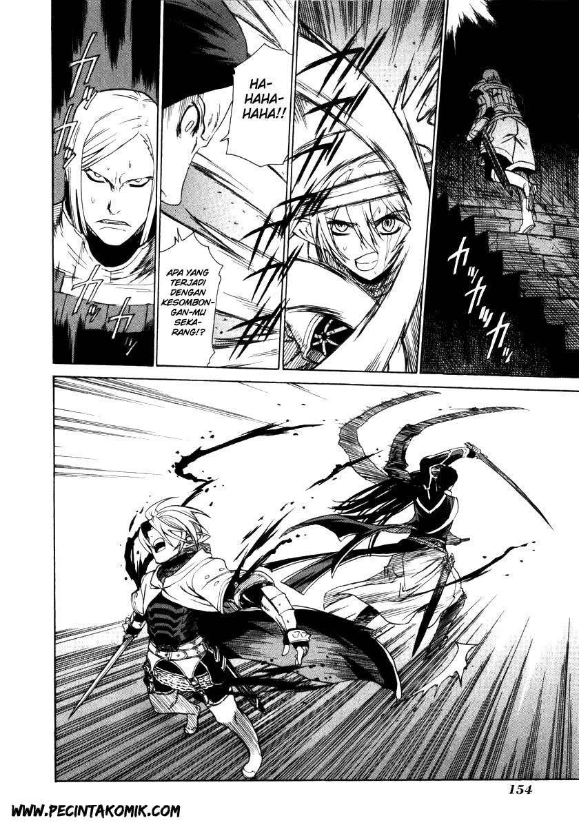 Ubel Blatt Chapter 03 Gambar 39