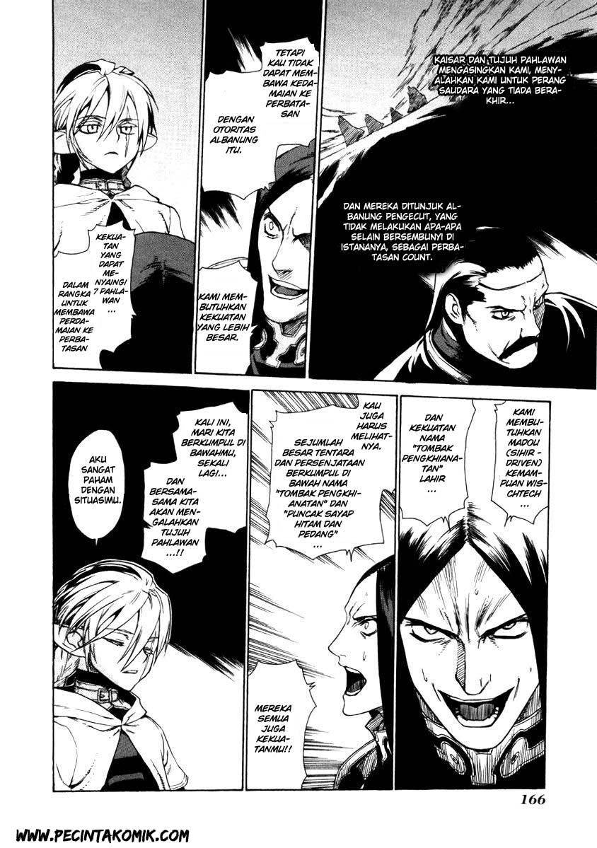 Ubel Blatt Chapter 03 Gambar 51