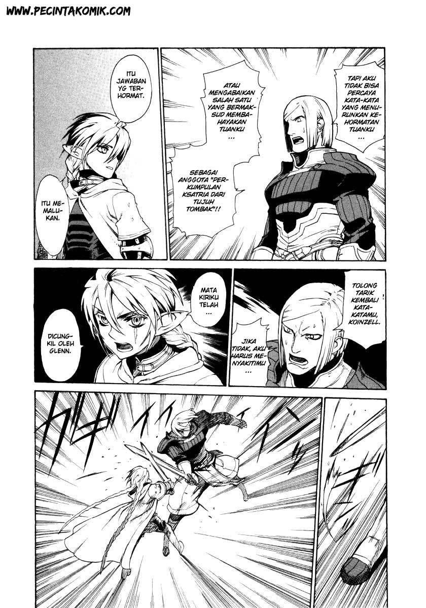 Ubel Blatt Chapter 03 Gambar 55