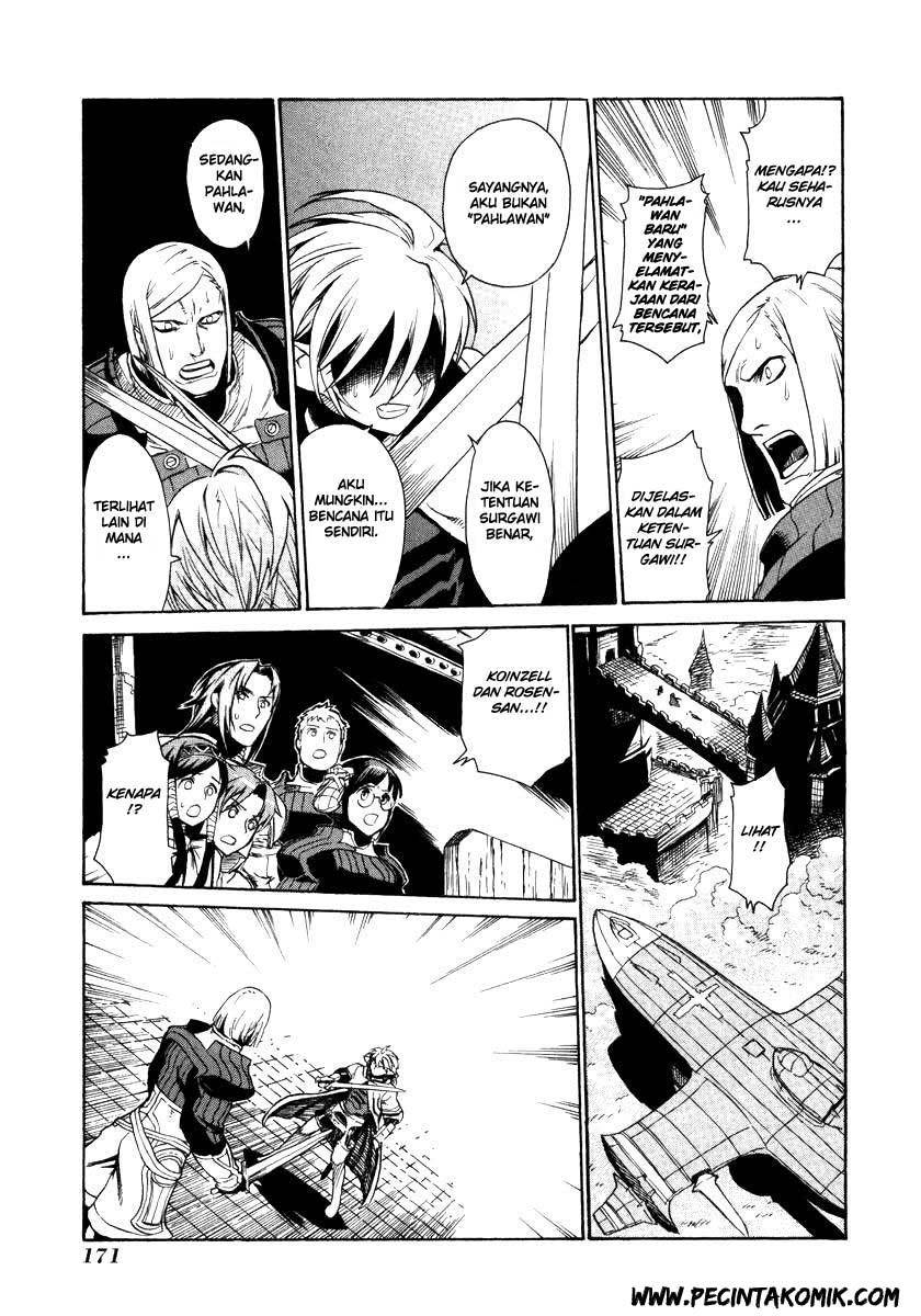 Ubel Blatt Chapter 03 Gambar 56