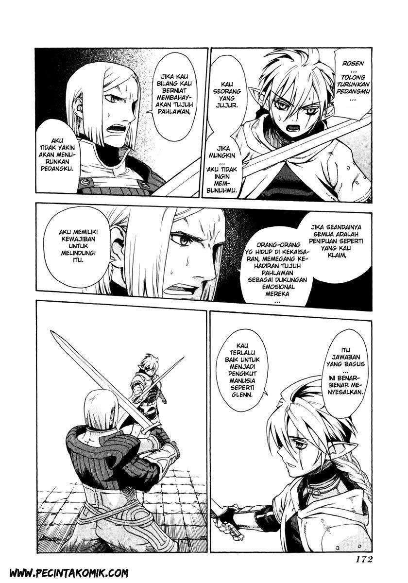 Ubel Blatt Chapter 03 Gambar 57
