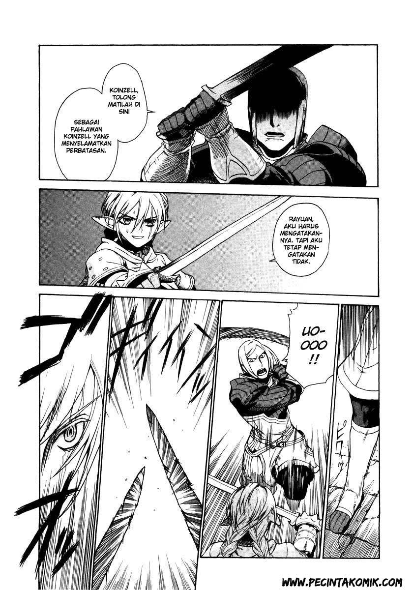 Ubel Blatt Chapter 03 Gambar 58