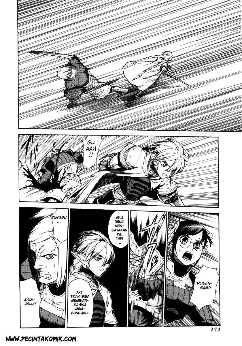 Ubel Blatt Chapter 03 Gambar 59
