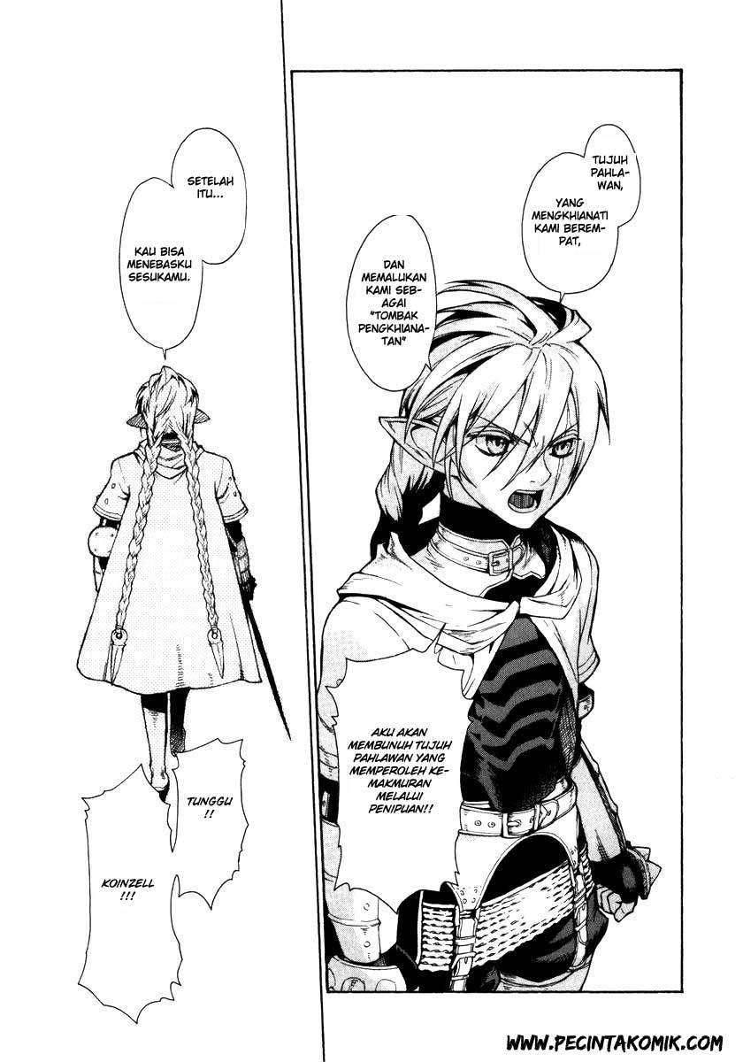 Ubel Blatt Chapter 03 Gambar 60
