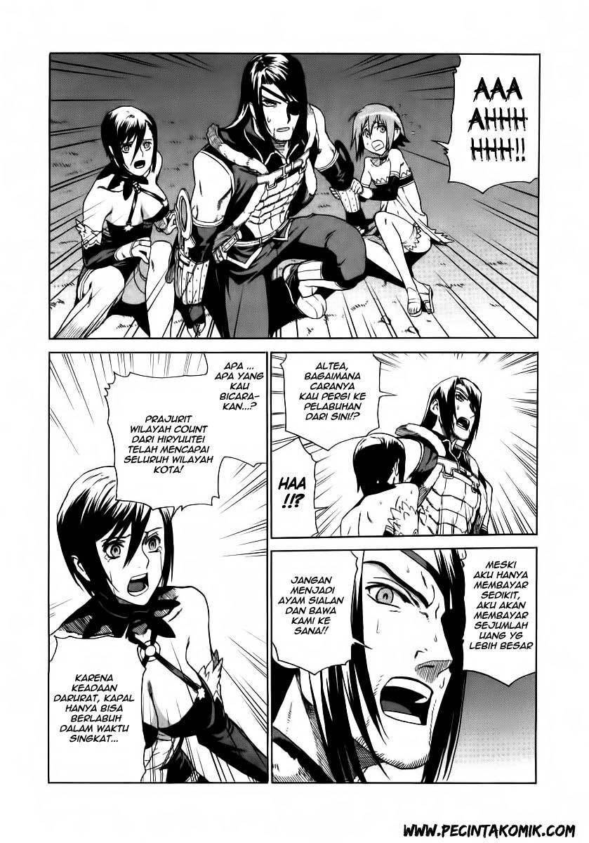 Ubel Blatt Chapter 07 Gambar 6