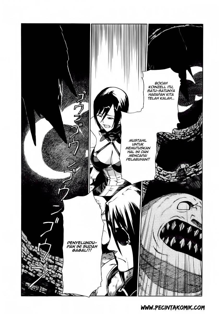 Ubel Blatt Chapter 07 Gambar 7