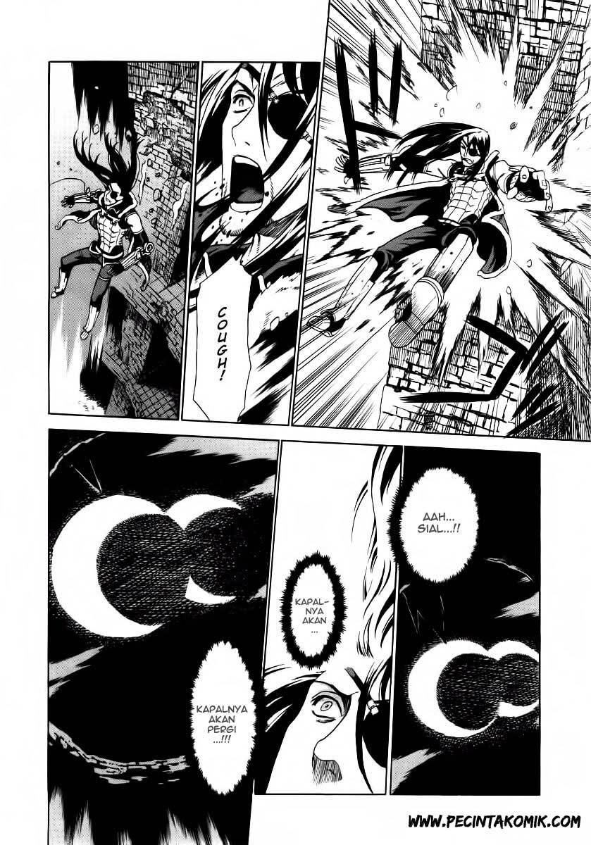 Ubel Blatt Chapter 07 Gambar 20