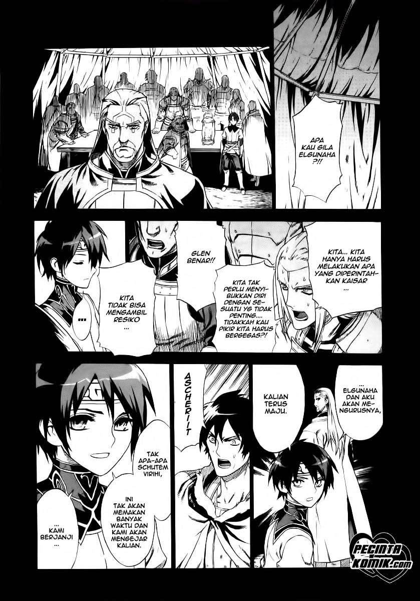 Ubel Blatt Chapter 10 Gambar 5