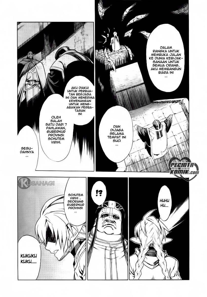Ubel Blatt Chapter 10 Gambar 7