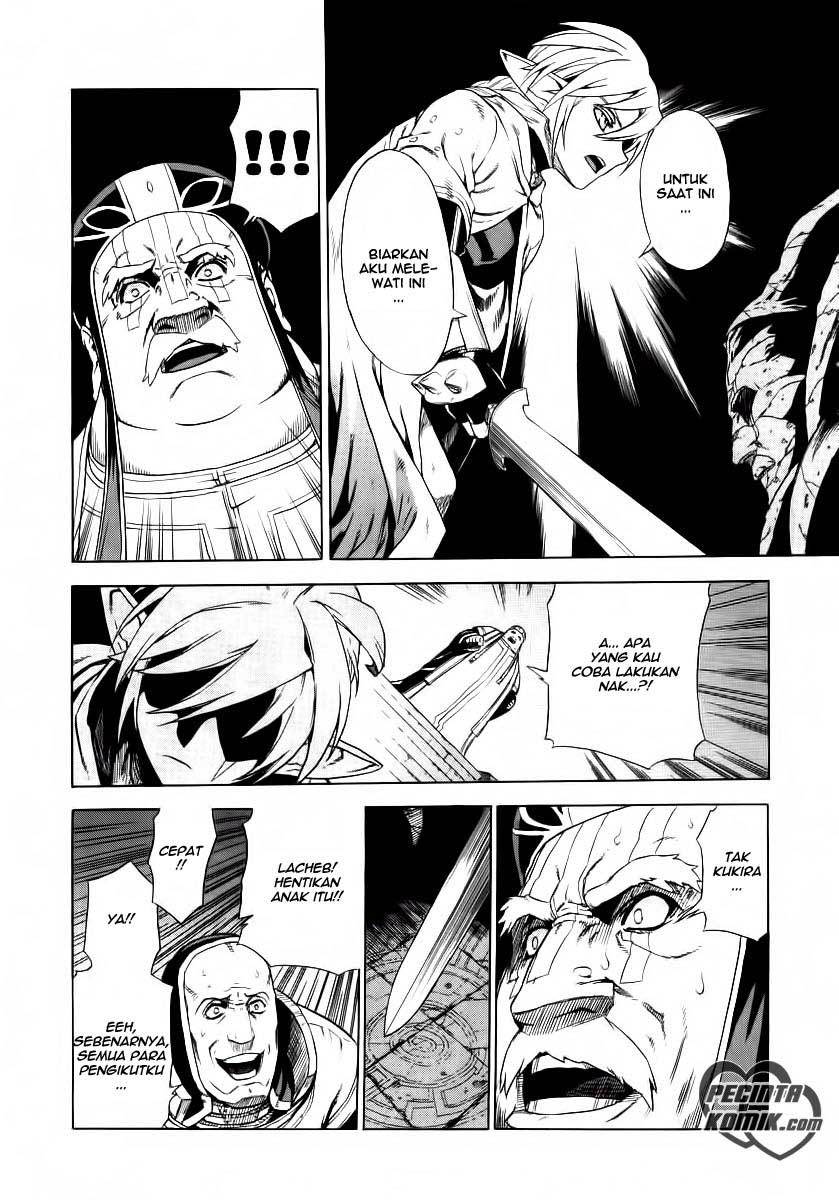 Ubel Blatt Chapter 10 Gambar 13
