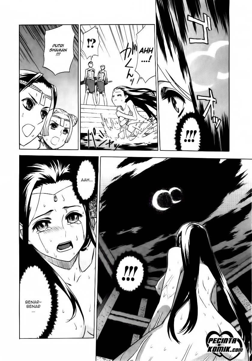 Ubel Blatt Chapter 12 Gambar 7