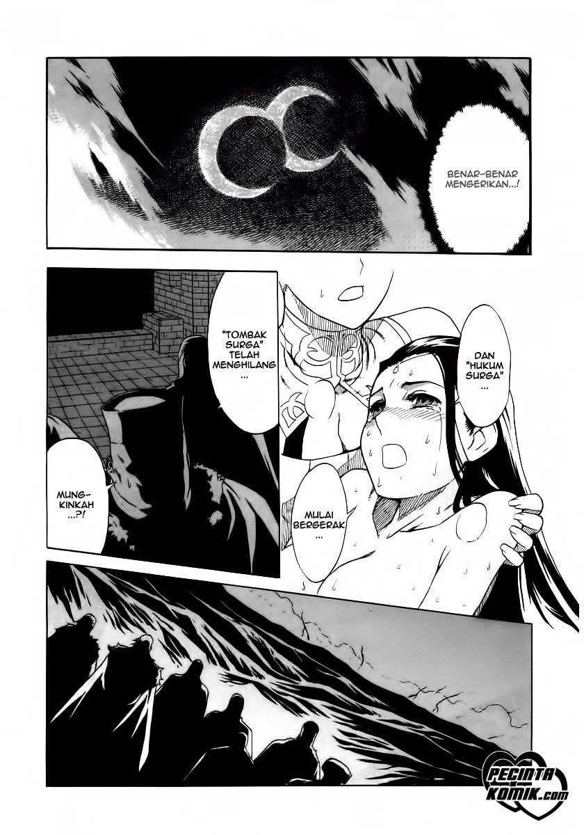 Ubel Blatt Chapter 12 Gambar 8