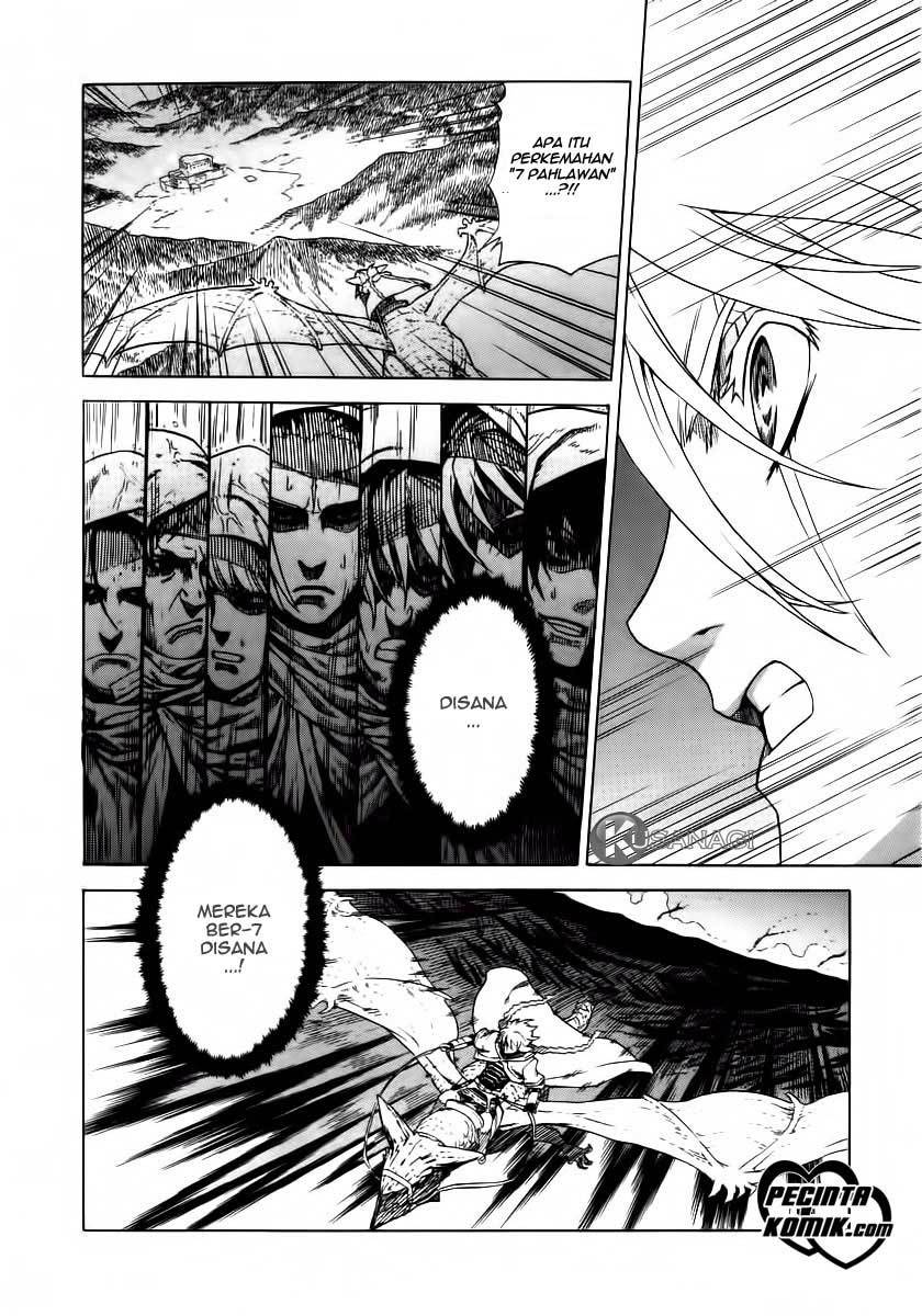 Ubel Blatt Chapter 12 Gambar 10
