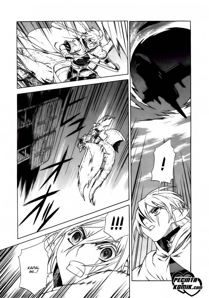 Ubel Blatt Chapter 12 Gambar 11