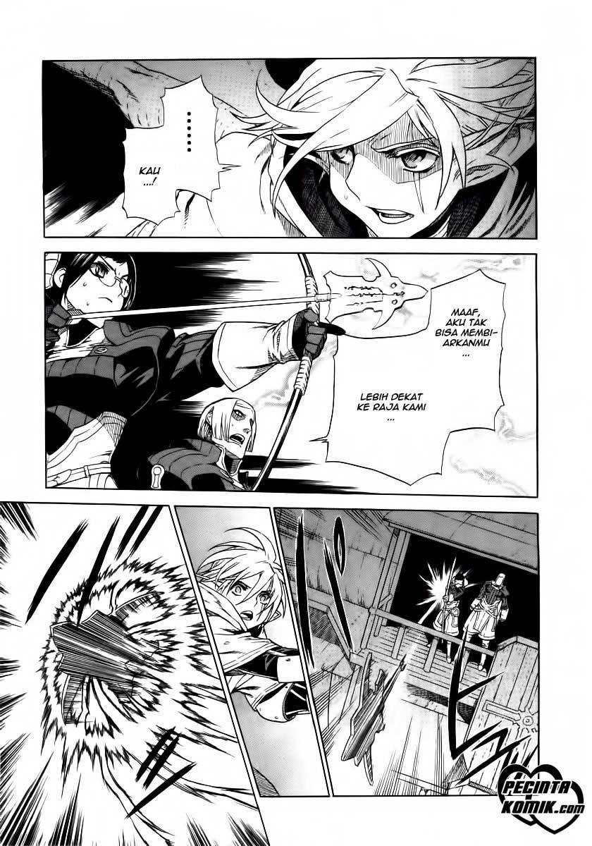 Ubel Blatt Chapter 12 Gambar 13