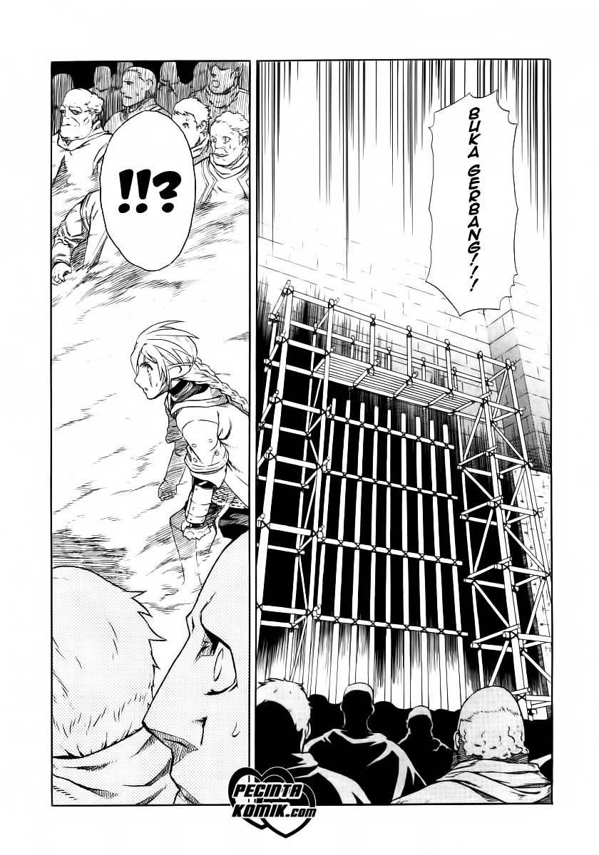 Ubel Blatt Chapter 12 Gambar 20