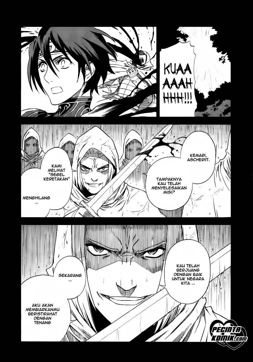 Ubel Blatt Chapter 13 Gambar 5