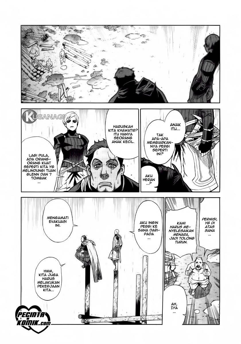 Ubel Blatt Chapter 14 Gambar 3