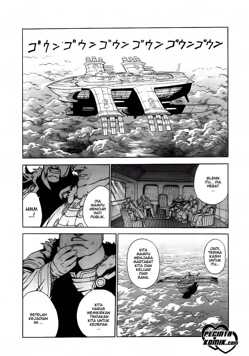 Ubel Blatt Chapter 14 Gambar 4