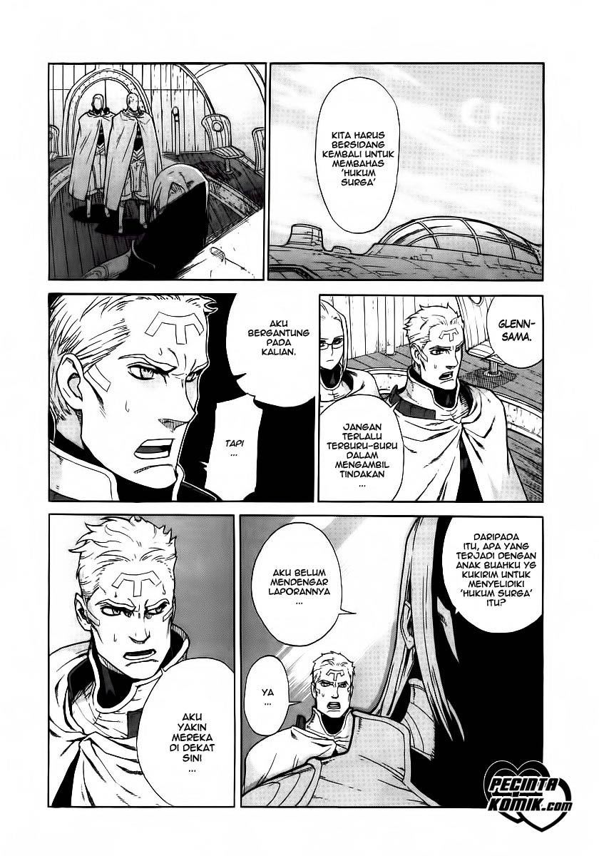 Ubel Blatt Chapter 14 Gambar 5
