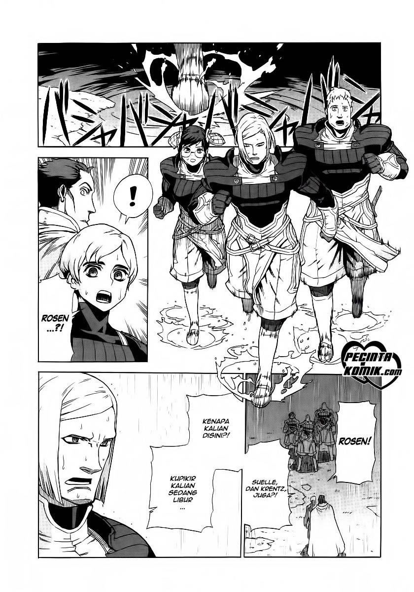 Ubel Blatt Chapter 14 Gambar 6