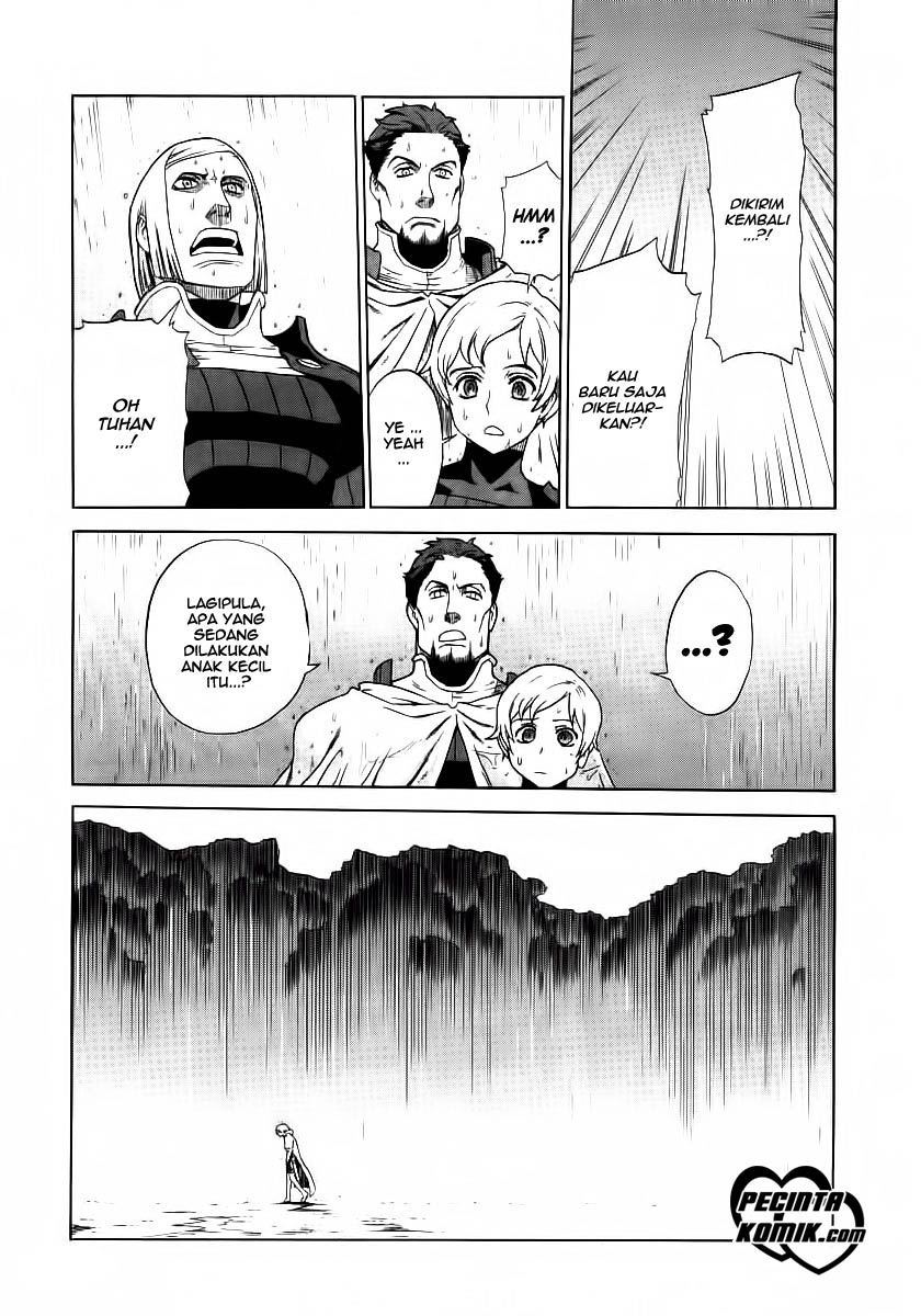 Ubel Blatt Chapter 14 Gambar 7